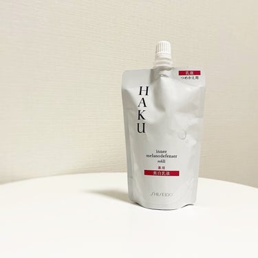 インナーメラノディフェンサー 100ml（詰替）/HAKU/乳液を使ったクチコミ（1枚目）