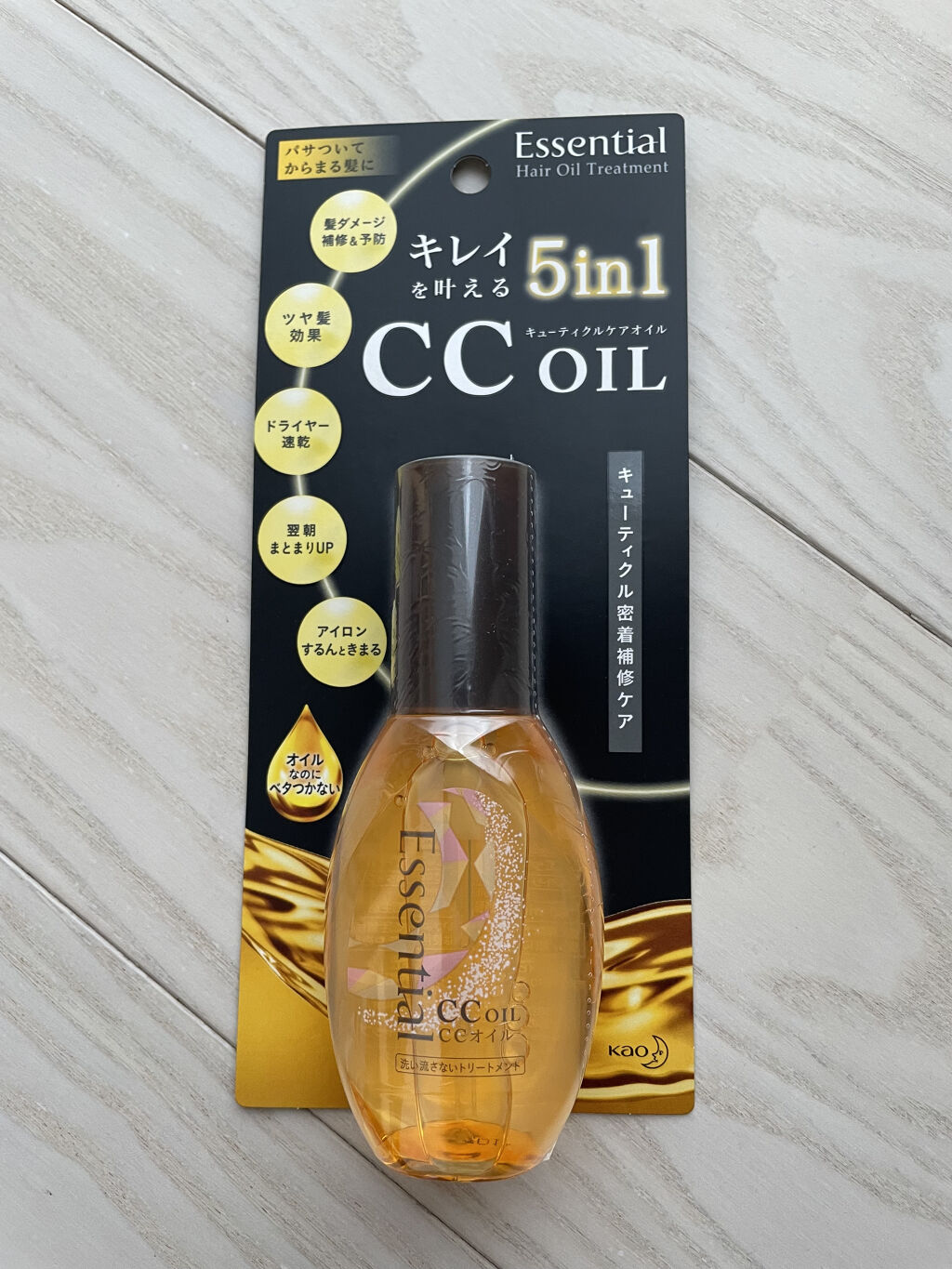CCオイル/エッセンシャル/ヘアオイルを使ったクチコミ（1枚目）