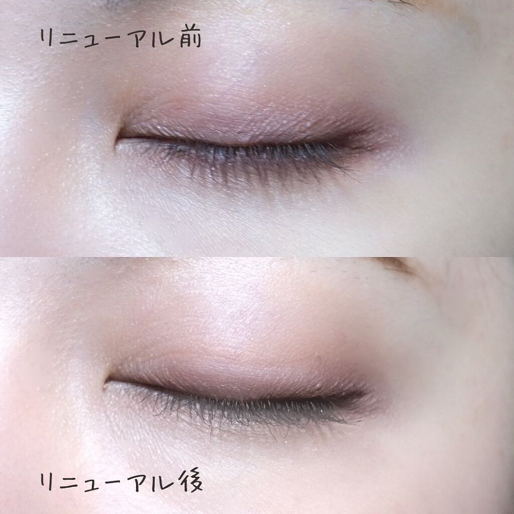 パーフェクトマルチアイズ/キャンメイク/アイシャドウパレットを使ったクチコミ(7枚目)