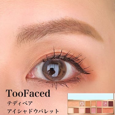 テディ ベア アイシャドウ パレット/Too Faced/パウダーアイシャドウを使ったクチコミ（1枚目）