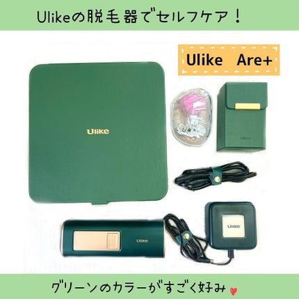 Ulike AIR+脱毛器/ulike/家庭用脱毛器を使ったクチコミ(2枚目)