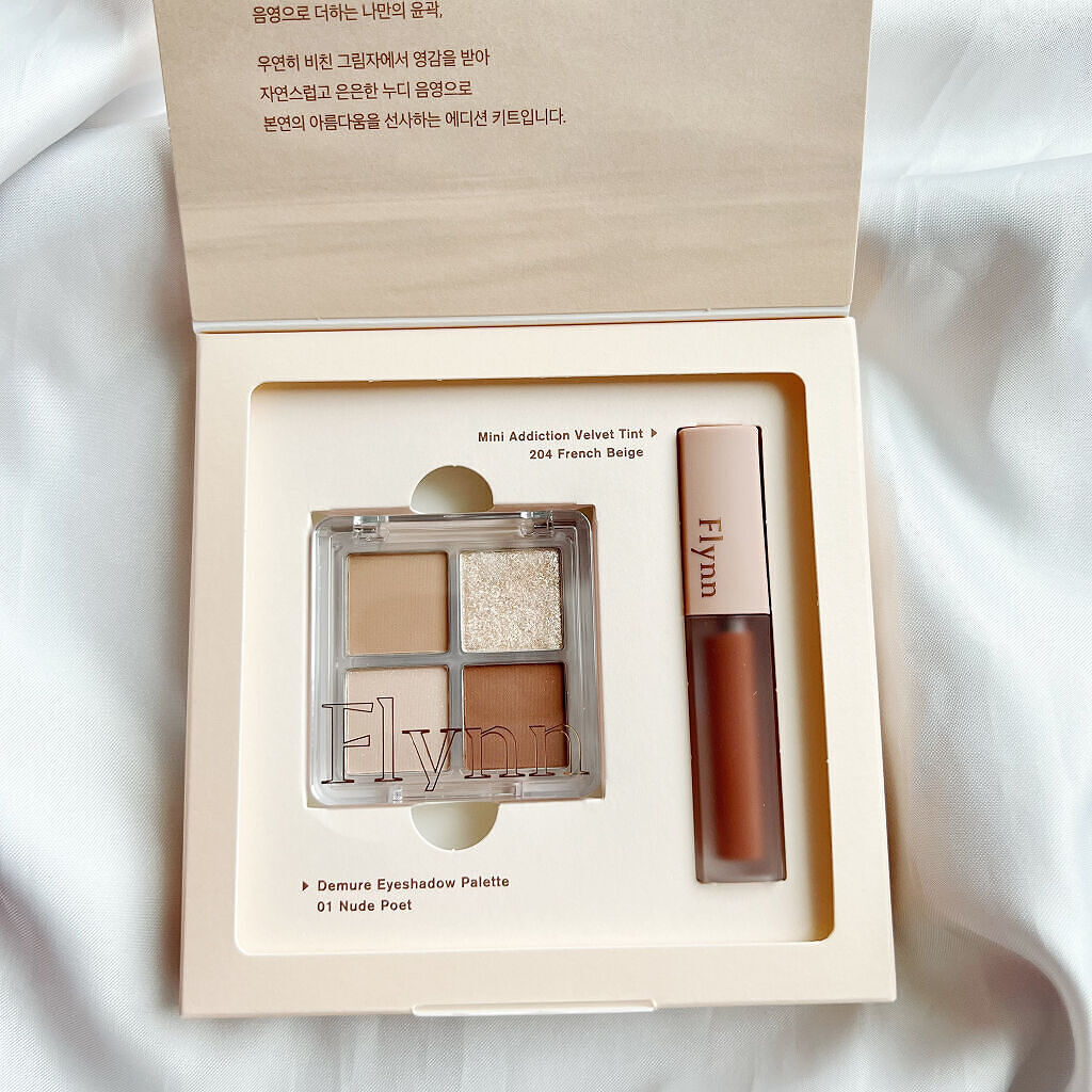 ミニヌーディーエディション/Flynn/メイクアップキットを使ったクチコミ（3枚目）