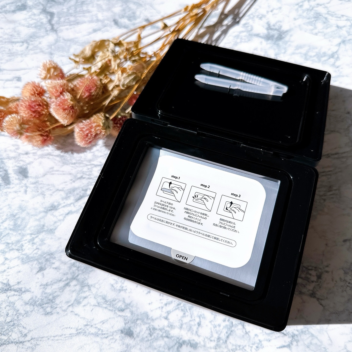 PDRNデイリースペシャルマスク/Milk Touch/シートマスク・パックを使ったクチコミ（2枚目）