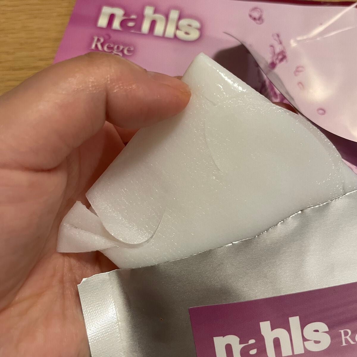 リジェ パーフェクトマスク/ナールス/シートマスク・パックを使ったクチコミ(1枚目)