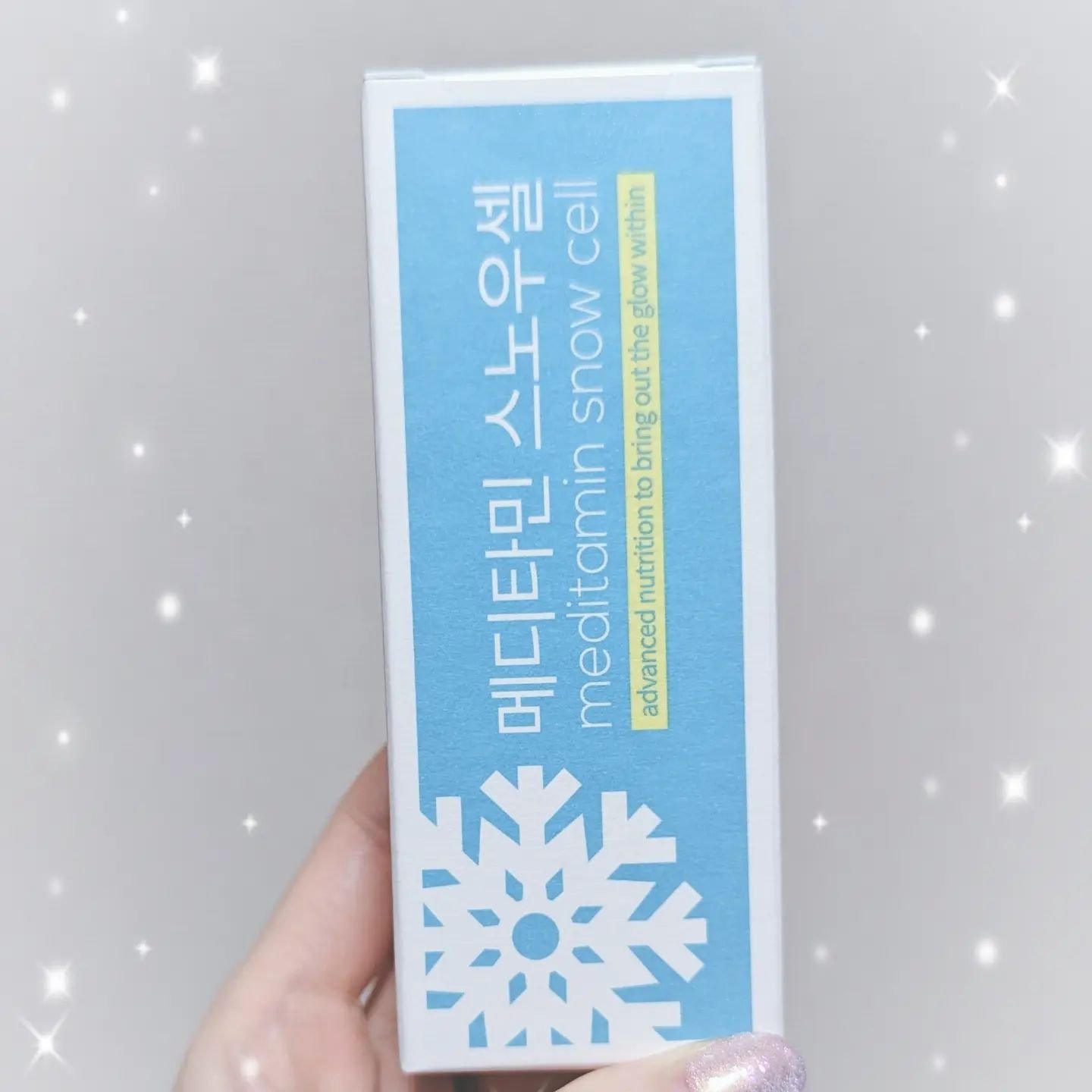 スノーセル/メディタミン/美容サプリメントを使ったクチコミ（1枚目）