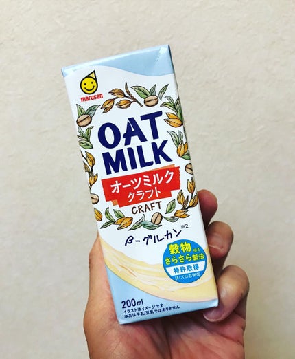 オーツミルククラフト/マルサンアイ/オーツ・アーモンドミルクを使ったクチコミ(7枚目)