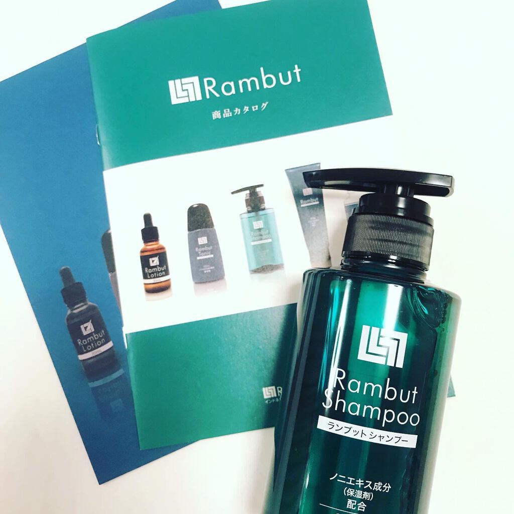 ランブット シャンプー/RAMBUT/市販シャンプーを使ったクチコミ（1枚目）