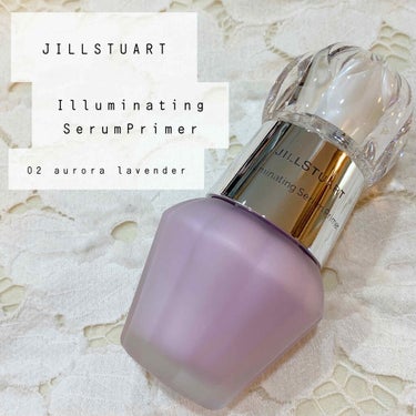 ジルスチュアート　イルミネイティング セラムプライマー/JILL STUART/化粧下地を使ったクチコミ（1枚目）