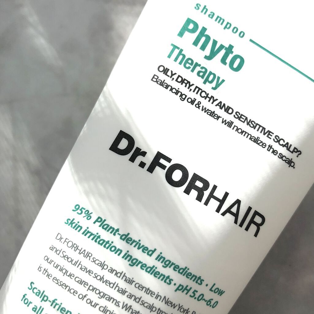 フィトシャンプー／トリートメント/Dr.FORHAIR/市販シャンプーを使ったクチコミ（1枚目）