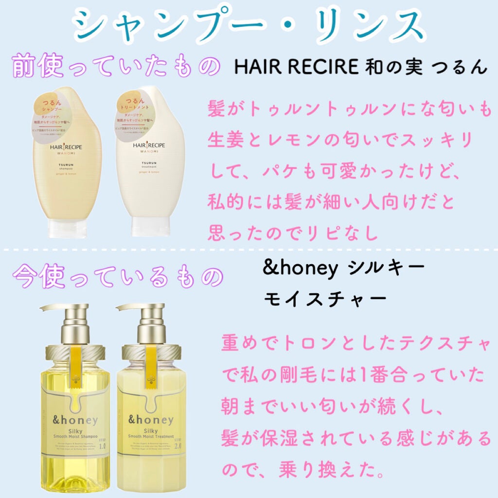 コンパクトスタイラー/TANGLE TEEZER/ヘアブラシを使ったクチコミ(5枚目)