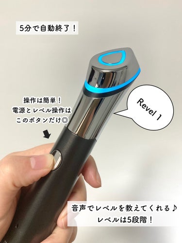 MEDICUBE スキンブースターショットのクチコミ「
スキンケアの締めにこれ！
5分で自動終了！お家でできる簡単エステ♪

+‥‥‥‥‥‥‥‥‥+.....」（3枚目）