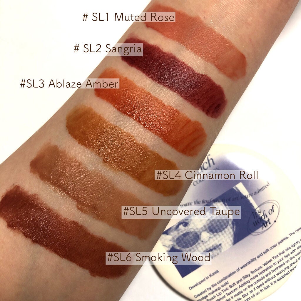 Soft touch lip tint/MERZY/口紅を使ったクチコミ(4枚目)