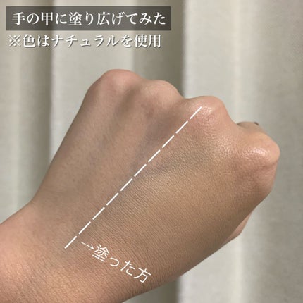 ミネラルグロウスキンクッション/エトヴォス/クッションファンデーションを使ったクチコミ(5枚目)