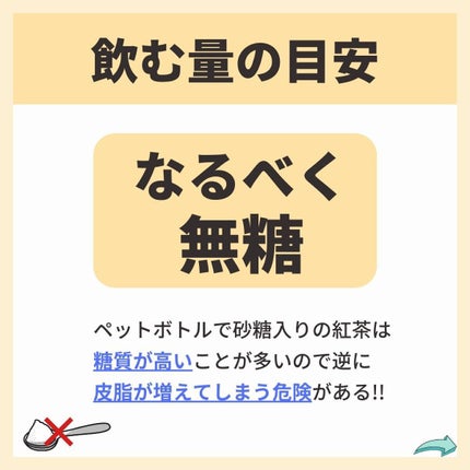 あなたの肌に合ったスキンケア💐コーくん先生 on LIPS 「【9割が知らない】鼻の黒ずみはコレでエグい消える.
.
あなた..」(8枚目)