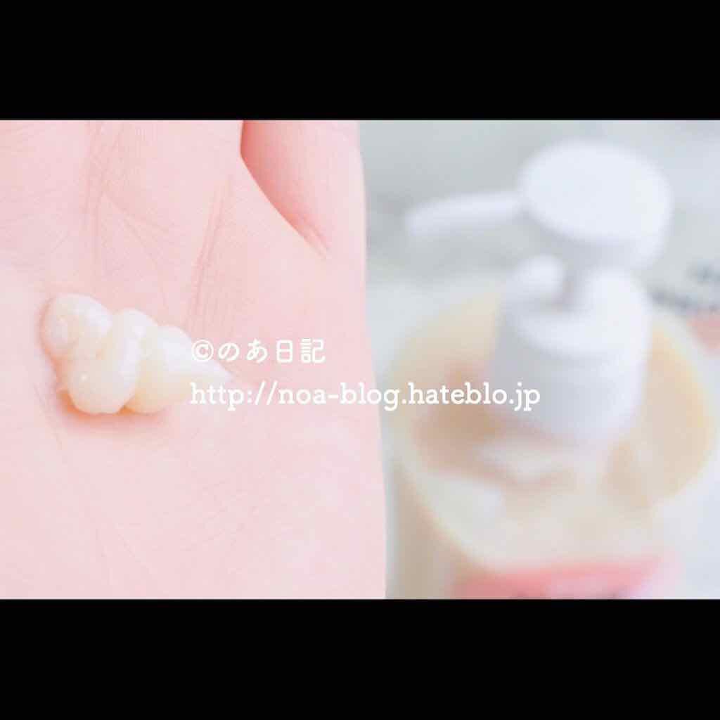 モイストシャンプー/ヘアトリートメント/ヘアザプロテイン/市販シャンプーを使ったクチコミ(4枚目)