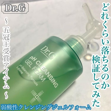 弱酸性クレンジングジェルフォーム/Dr.G/洗顔フォームを使ったクチコミ（1枚目）