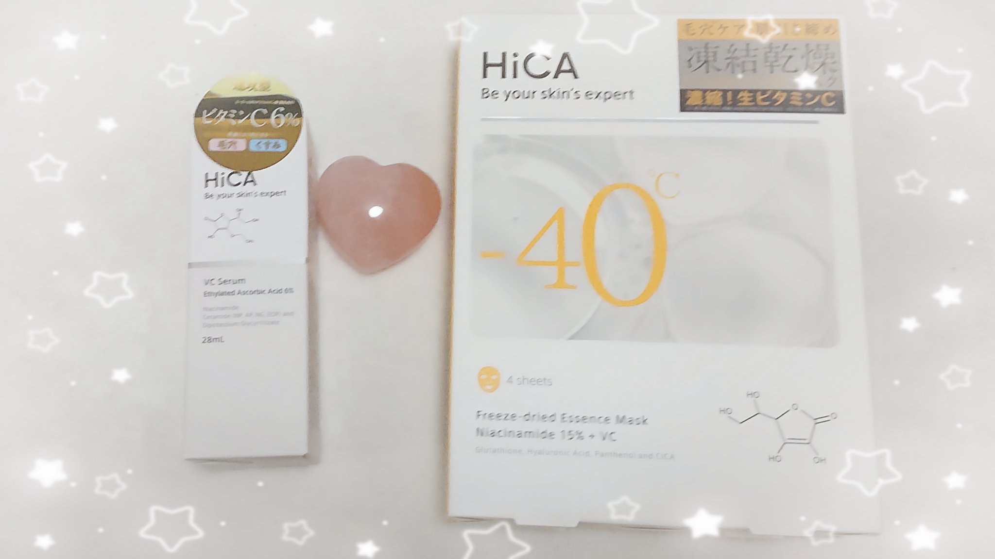 Cセラム ビタミンC誘導体6%/HiCA/美容液を使ったクチコミ（1枚目）