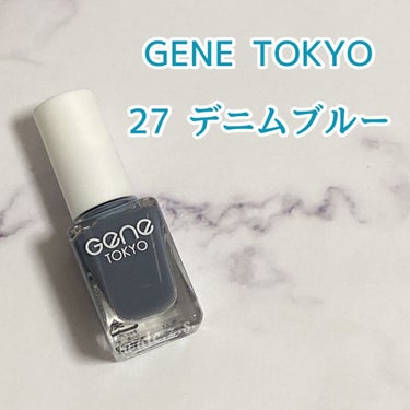 gene TOKYO ネイル/DAISO/マニキュアを使ったクチコミ（3枚目）