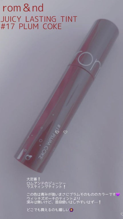 リップスティック/M・A・C/口紅を使ったクチコミ(3枚目)