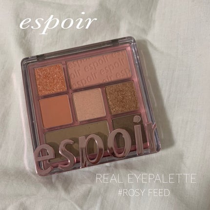 リアルアイパレット #02 ロジーフィード/espoir/マルチパレットを使ったクチコミ(1枚目)