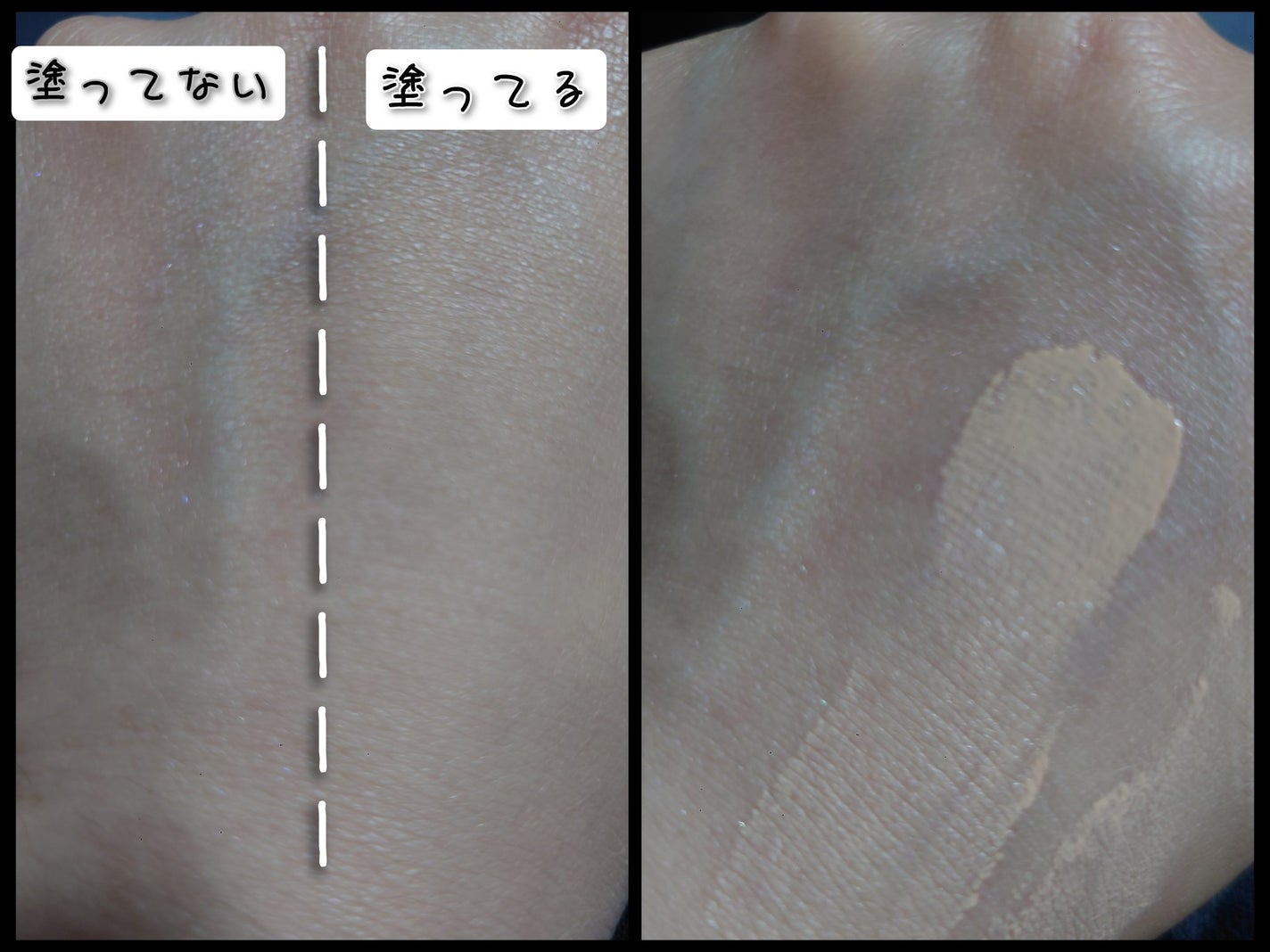 ブラック クッション/HERA/クッションファンデーションを使ったクチコミ(5枚目)