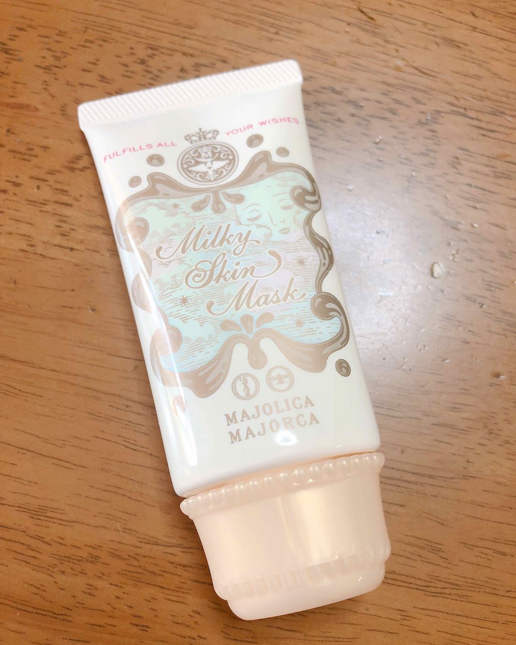 ミルキースキンマスク/MAJOLICA MAJORCA/化粧下地を使ったクチコミ（1枚目）