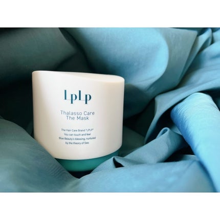 LPLP タラソケア ザ・マスク/LPLP(ルプルプ)/洗い流すヘアトリートメントを使ったクチコミ(1枚目)