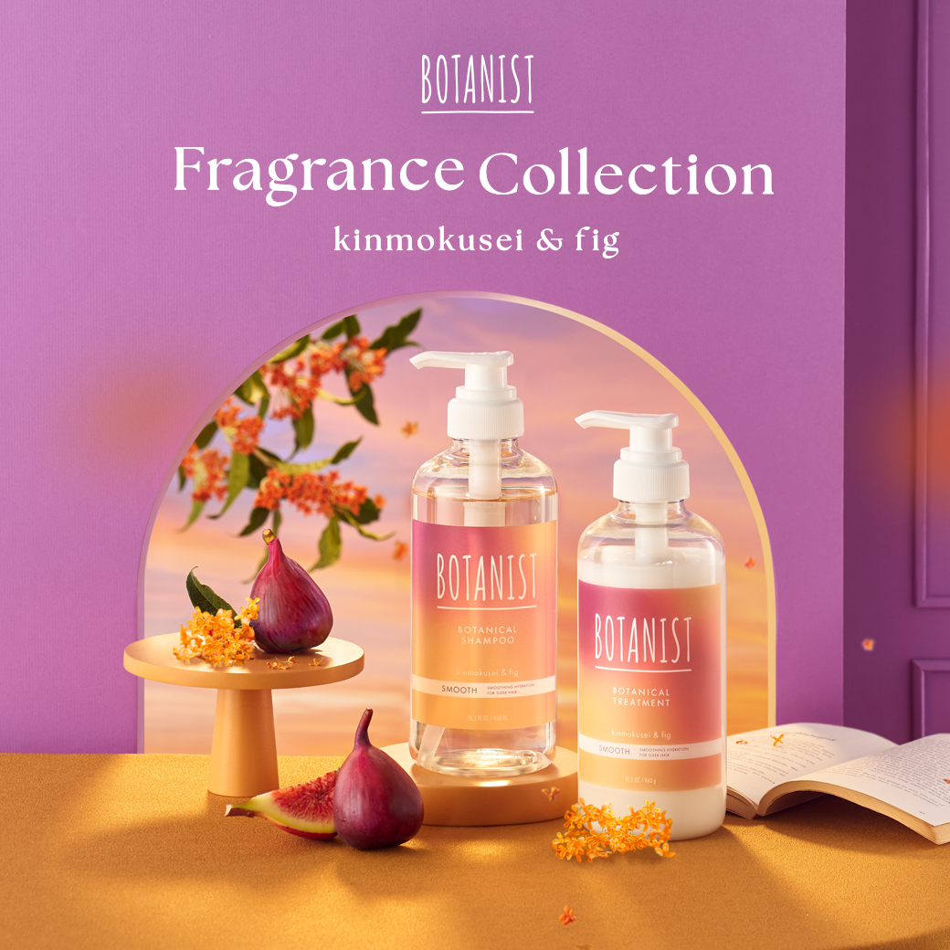 秋限定】BOTANIST キンモクセイ&フィグの香り🍁 シャンプー 秋限定】BOTANIST キンモクセイ&フィグの香り🍁 シャンプー