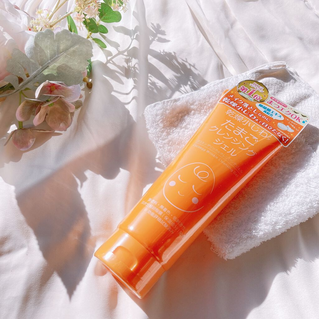 たまごクレンジングジェルLP/ココエッグ/クレンジングジェルを使ったクチコミ(1枚目)