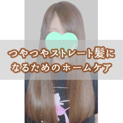 パドル ブラシ/AVEDA/ヘアブラシを使ったクチコミ(1枚目)