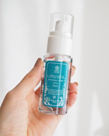 リムヴェール LSピュア/リムサプライ/美容液を使ったクチコミ(5枚目)