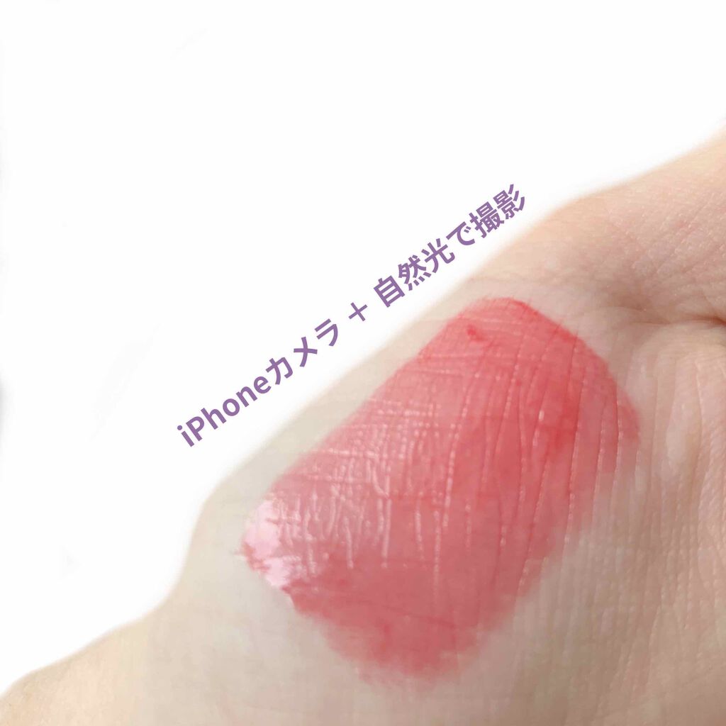 グラスティングウォーターティント/rom&nd/リップティントを使ったクチコミ(3枚目)
