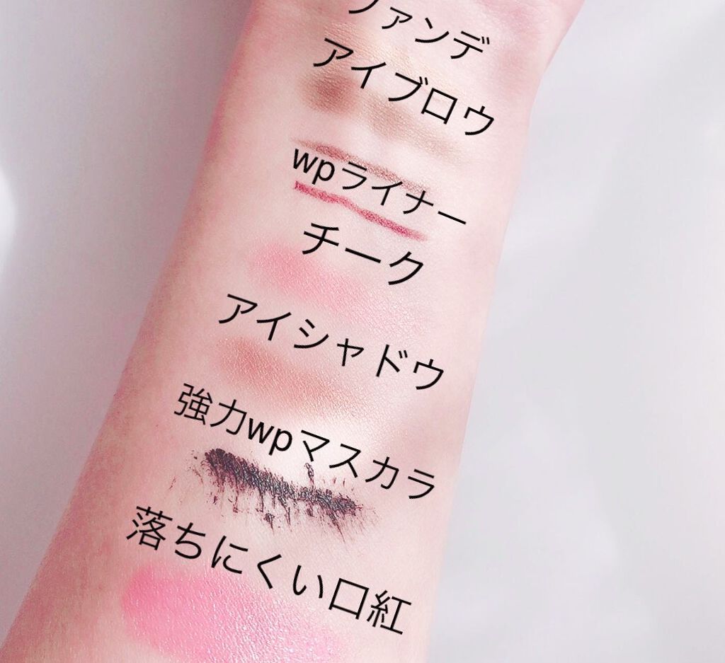 マイルドクレンジング オイル/ファンケル/オイルクレンジングを使ったクチコミ（3枚目）