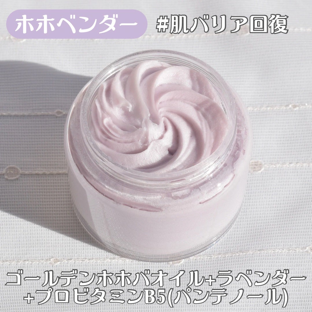 ヴィーガンパッククレンザー/WHIPPED/洗顔フォームを使ったクチコミ(4枚目)