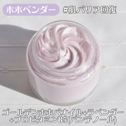 ヴィーガンパッククレンザー/WHIPPED/洗顔フォームを使ったクチコミ(4枚目)