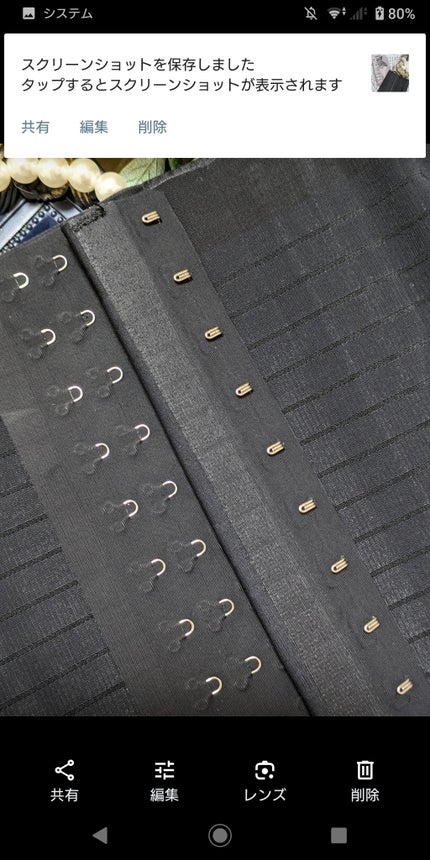 リセットコルセット/PELTHY/ボディグッズを使ったクチコミ(5枚目)