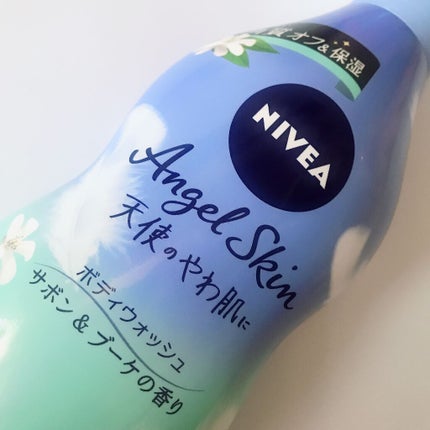 エンジェルスキン ボディウォッシュ サボン&ブーケの香り/ニベア/ボディソープを使ったクチコミ(2枚目)