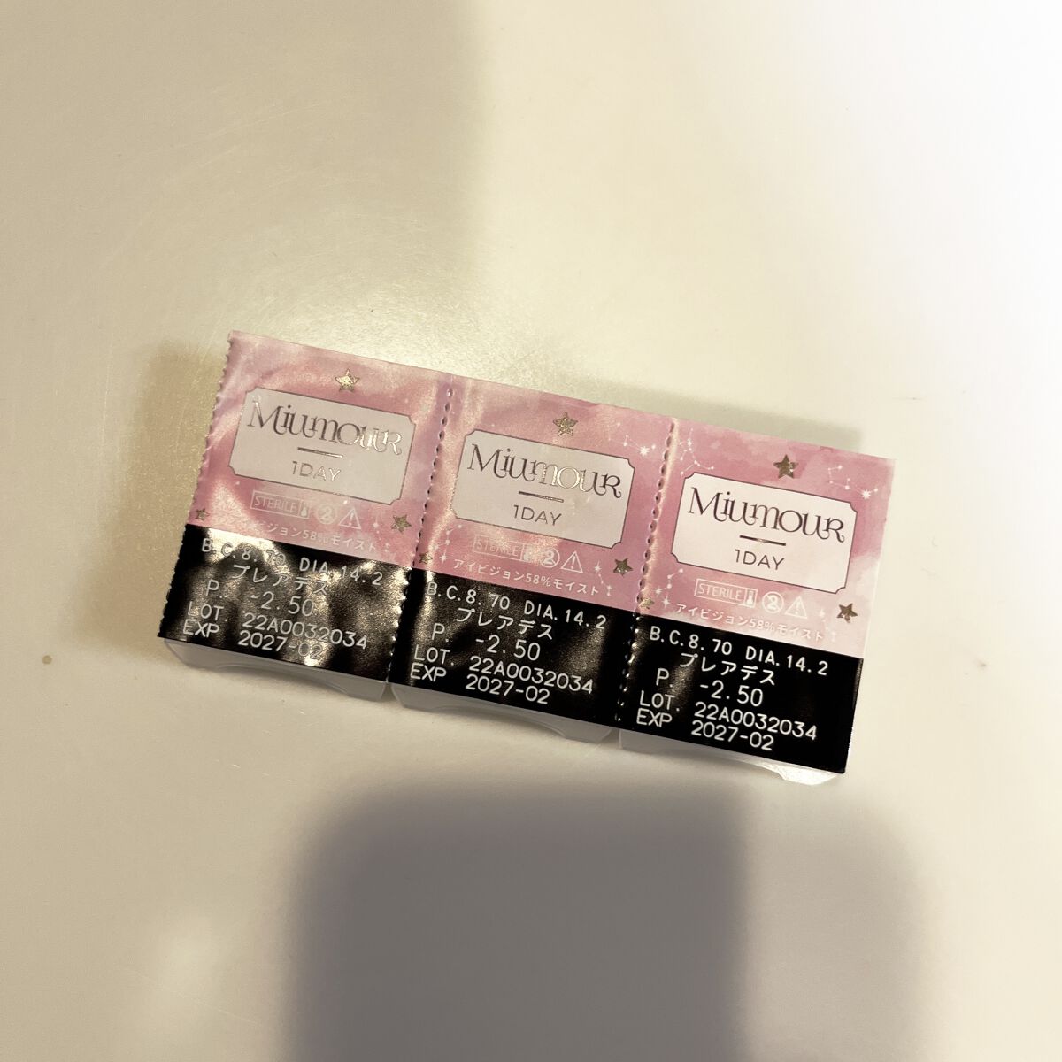 Miumour 1day/Miumour/ワンデー（１DAY）カラコンを使ったクチコミ（3枚目）