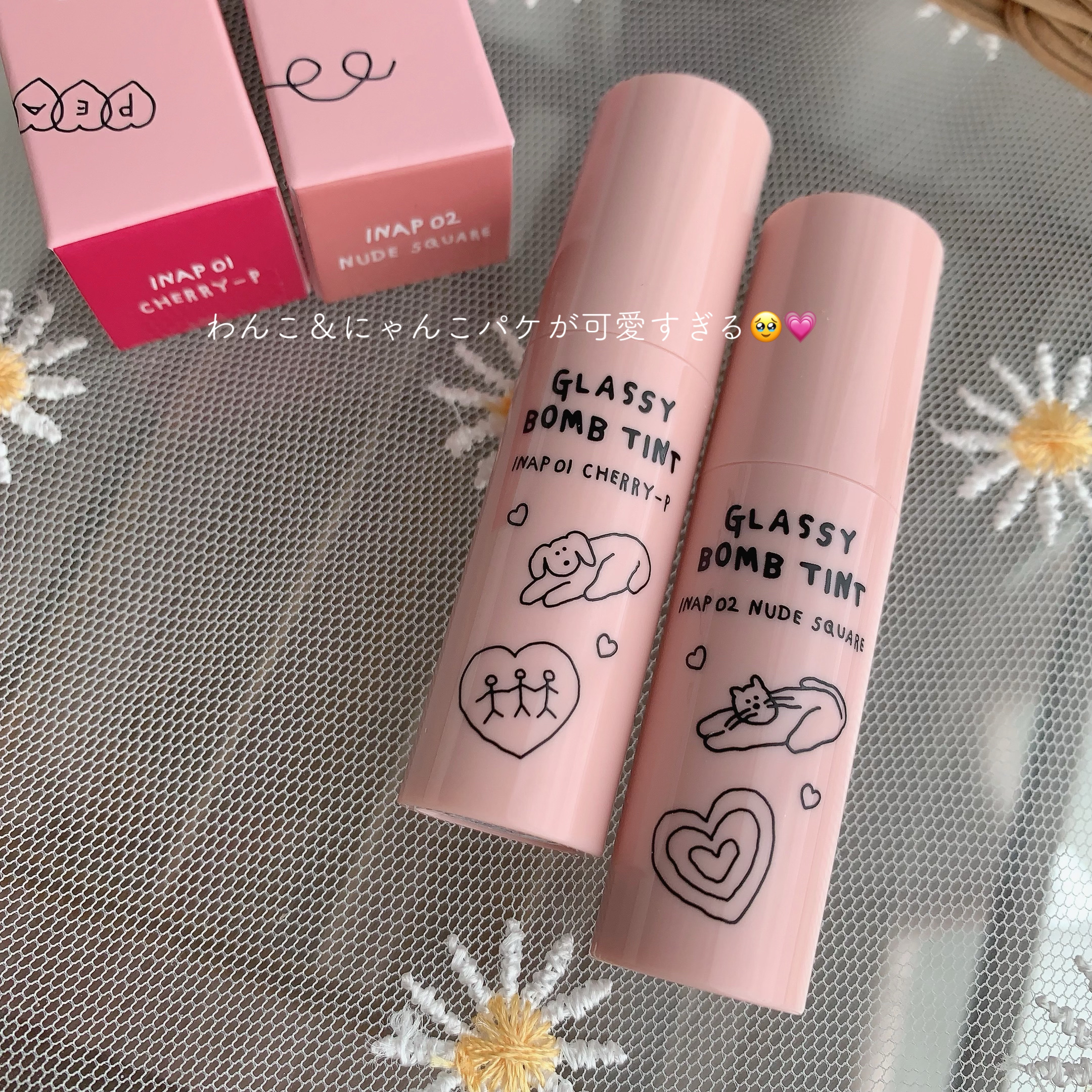 2024年夏新作リップティント】グラッシーボムティント｜&nd by rom&nd