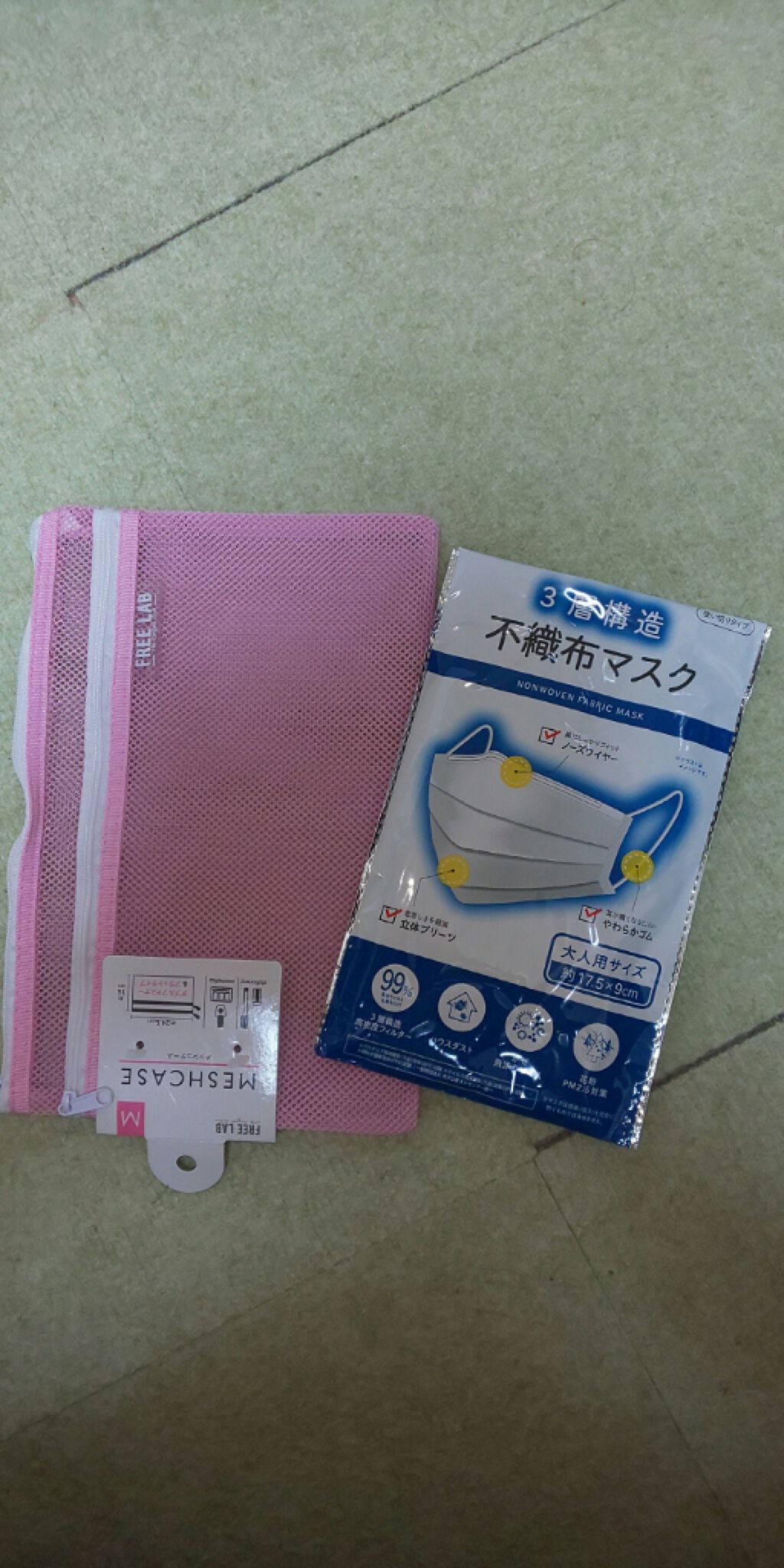 キャンドゥ購入品😄💞/キャンドゥ/その他を使ったクチコミ(3枚目)
