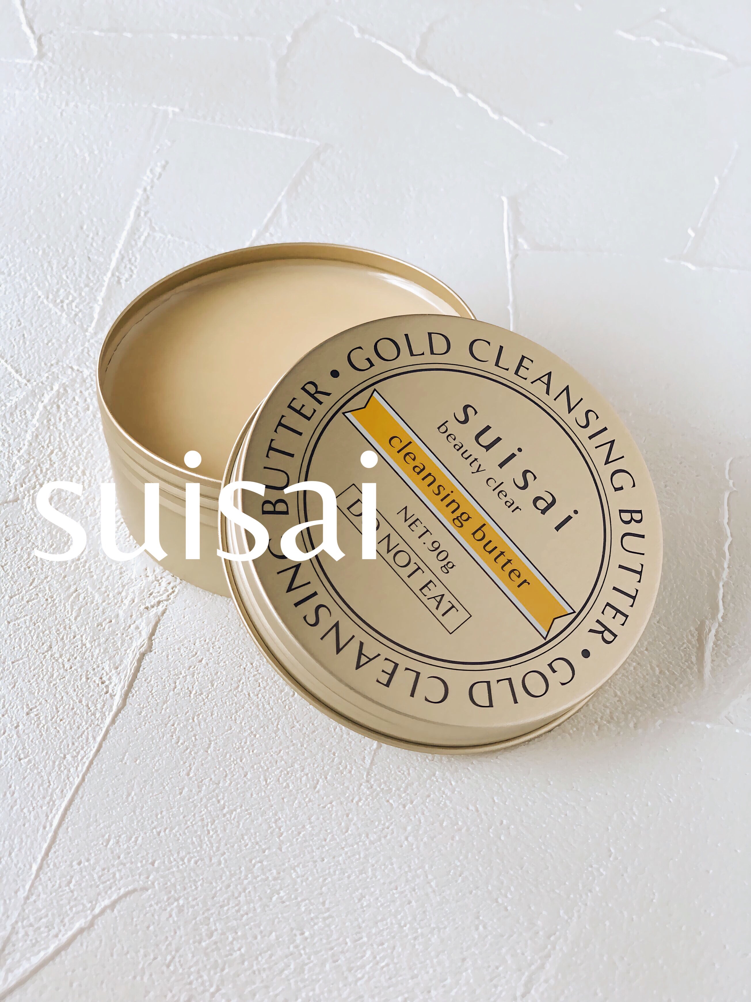 suisaiさまからいただきました

＼酵素洗顔パウダーでおなじみの
    suisaiから誕生／

スイサイ ビューティクリア 
ゴールド クレンジングバター 90g

⚫︎6種の美容オイル成分を保湿成分として配合
    シア脂、ヒマ