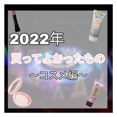 「塗るつけまつげ」部分用タイプ ピュアブラック/デジャヴュ/マスカラを使ったクチコミ（1枚目）