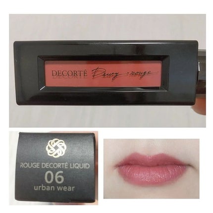ルージュ デコルテ/DECORTÉ/口紅を使ったクチコミ(5枚目)