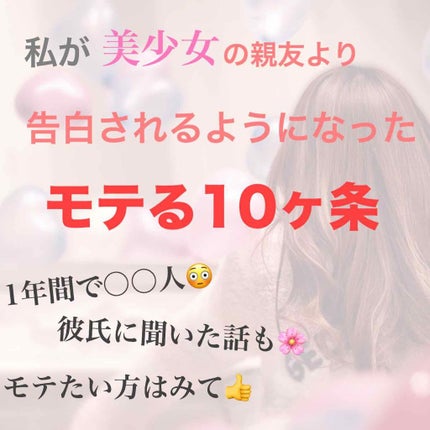 ホホバオイル/無印良品/ボディオイルを使ったクチコミ(1枚目)