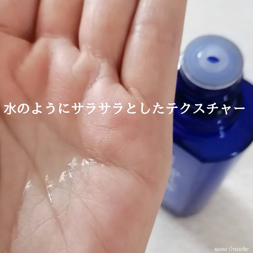 薬用 雪肌精/雪肌精/化粧水を使ったクチコミ（3枚目）