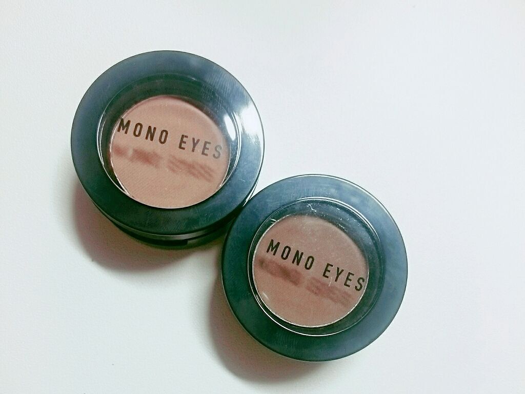 モノアイズ アイシャドウ/ARITAUM/単色アイシャドウを使ったクチコミ（1枚目）