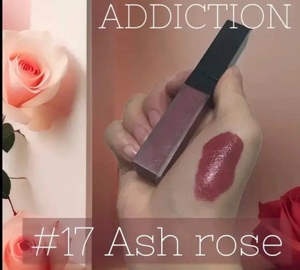 アディクション ザ マット リップ リキッド/ADDICTION/口紅を使ったクチコミ(1枚目)