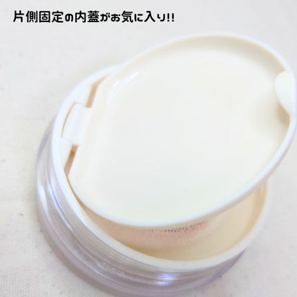 ピクシーダスト ルースパウダー フィニッシュパウダー /Dinto/ルースパウダーを使ったクチコミ(5枚目)