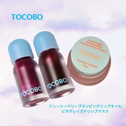 ジューシーベリープランピングリップオイル/TOCOBO/リップグロスを使ったクチコミ(1枚目)