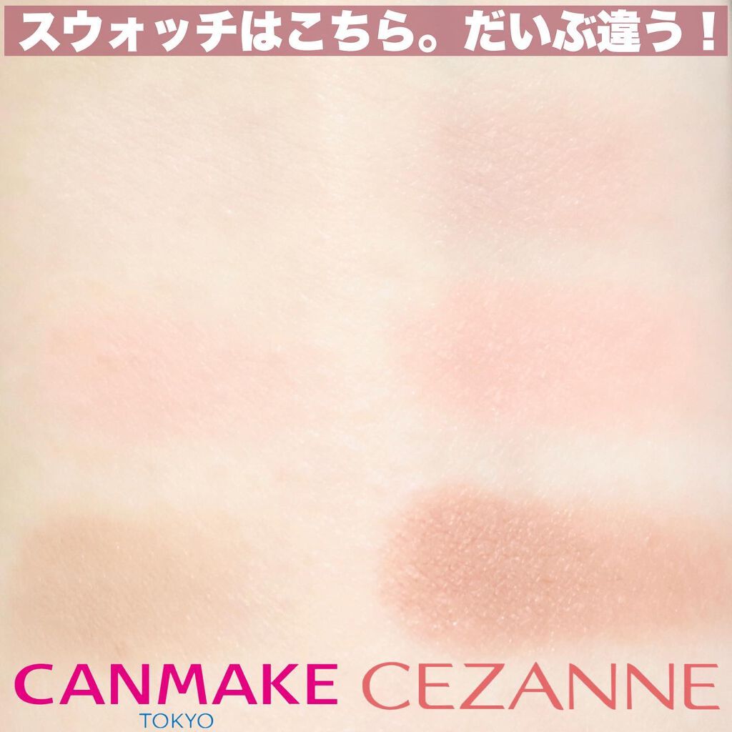 ミックスアイブロウ/キャンメイク/パウダーアイブロウを使ったクチコミ(6枚目)